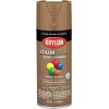 Krylon K05559007 Colormaxx Spray-Paints, Aerosol, Brown Boots