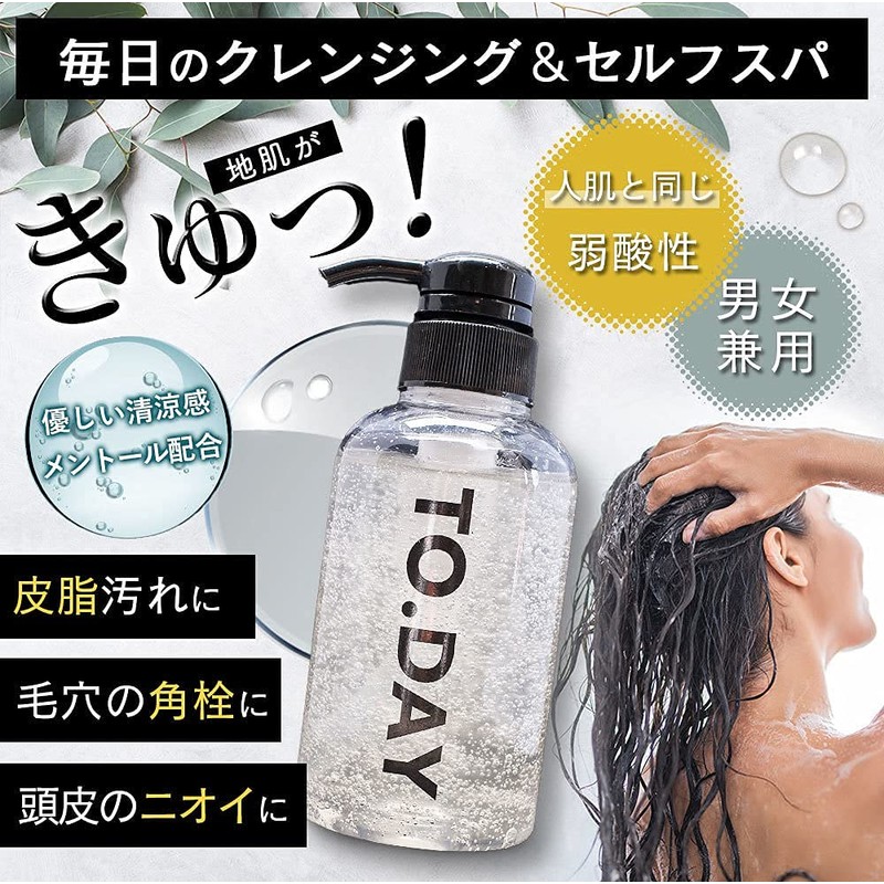 JAMZHAIR TODAY Scalp Cleansing Scalp Care Massage Scalp Treatment Clean