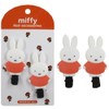 Shomido Miffy 387735 Miffy Hair Accessories Flocking Die-Cut Bangs Clip