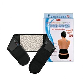 KP LOVE Tourmaline Neoprene Self-Heating Waist Health Belt Waist Protector