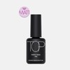 Diesel mat top mat top gel non-wipe 14ml / 디젤
