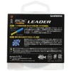 Shimano CL-G26P Shock Leader Fire Moon Red Snapper EX Fluorocarbon