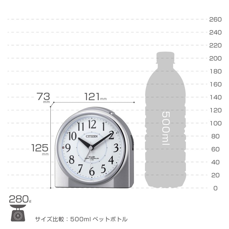 リズム(RHYTHM) シチズン 目覚まし時計 電波時計 夜間常時点灯 ネムリーナリング シルバー 125x121x73mm CITIZEN 4RL432-019