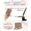 Honey&blue Pass Case, Commuter Pass Case, with Reel, Cute, Coin