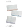 Imabari Towel Gift Set, Bath Towel, Face Towel, Wash Towel,