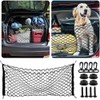 YFFSFDC Cargo Net, Trunk Net, Luggage Net, 35.4 x 15.7