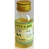 Eucalyptus Oil 100ml by Ashwin Pharma