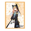 Bushiroad Sleeve Collection High-grade Vol. 4860 Blue Archive "Marie"