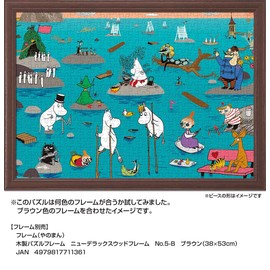 MOOMIN Love Moomin 500 Piece Jigsaw Puzzle, 15.0 x 20.9 inches (38 x 53 cm)