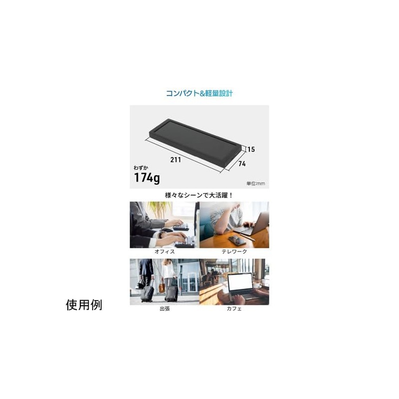 INBES VM-784 7.8-inch Vertical and Horizontal Sub-Monitor Choi Moni