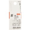 Clover bonds Make For Normal And Hour R8, Pack of