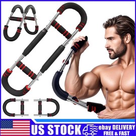 Unbranded Shaker Twister Arm Trainer,Workou