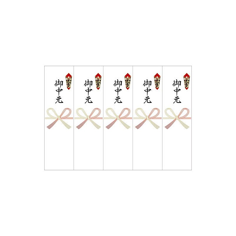 Sasagawa 24-1921 Seal Paper Paper Compatible with OA A4 Onakamoto