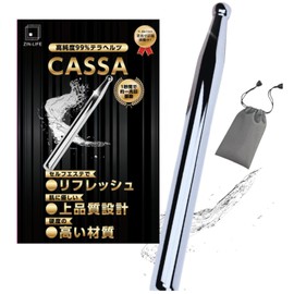 ZIN-LIFE Cassa Press Point Cassis Plate Myofascial Release Terahertz Stick Type Massage Face Small Face