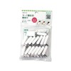 High Logic 98191 Leaf Post Brackets, White, 16 Count (00098191-001)
