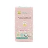 Natural Moon Weeding Sheets 40 Pieces