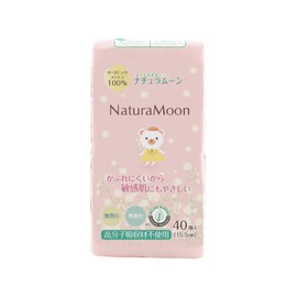 Natural Moon Weeding Sheets 40 Pieces