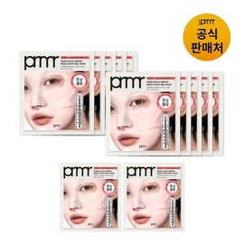 Primera [PRMR][NEW] PDRN-Nia 10 Serum Mega Shot Gel Mask 10 Sheets / 프리메라 [PRMR][NEW] PDRN-나이아10 세럼 메가 샷 겔 마스크 10매