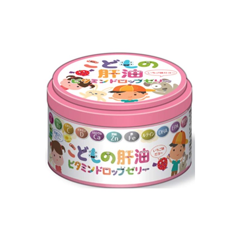 【中部薬品工業】こどもの肝油　ビタミンドロップゼリー　いちご味　60粒入り