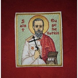 3.35x3.94" Saint Eugene Botkin Orthodox Embroidered Pocket Icon