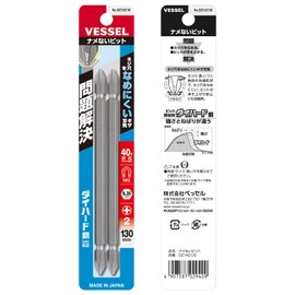 Vessel DZ142130 40 V Compatible Problem Solving Bit No Rough Double-ended Bits +2 x 130 Set of 2