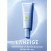 LANEIGE Water Bank UV Barrier Sunscreen 50ml