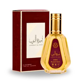 Ard al Zaafaran Ameerat Al Arab Eau De Parfum Spray 50ml (1.7 oz) | A Vibrant Blend of Citrus, Jasmine, and Warm Amber for a Fresh Yet Elegant Finish.