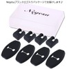 Negesu Compatible Door Striker Cover Volkswagen Black