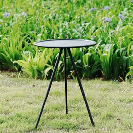 Nyeullcyh Outdoor Portable Table,Five-Level Height Adjustment,campact Lightweight Camp talbe (5-Level Height Adjustment)