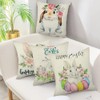 Meleager 4 x Easter Cushion Covers, Easter Decoration, Bunny Cushion