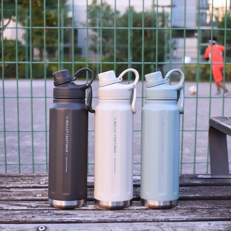 Sabu Marit 401213 Stainless Steel Direct Drinking Bottle, 950 Mint,