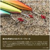 Shimano TN-285X 009 Cardiff Monster Limited Windrip 85S Jet Boost