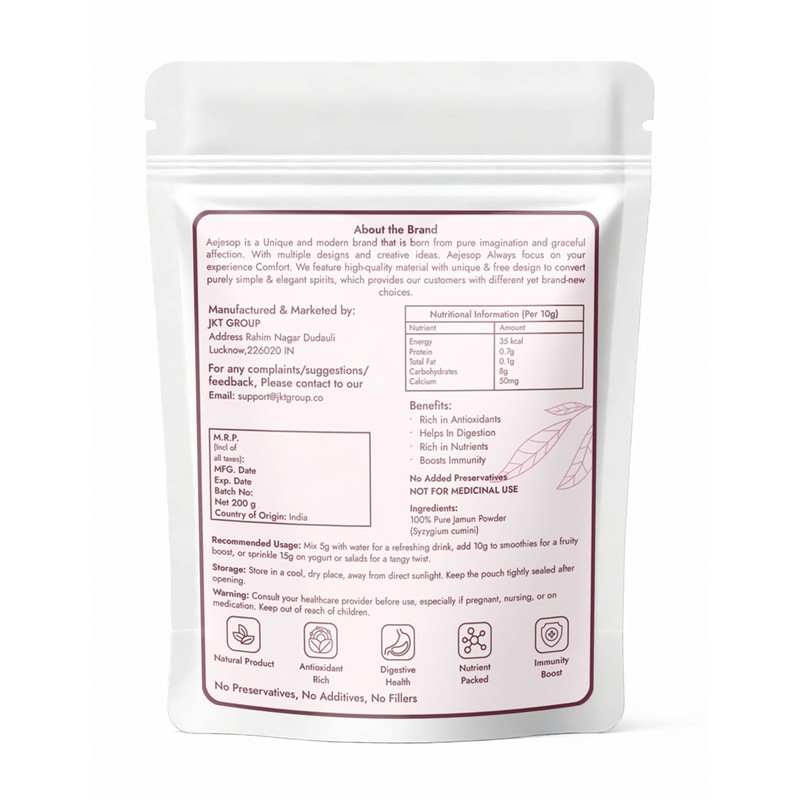 AEJESOP AEJESOP Jamun Powder, Indian Blackberry, 7 oz (200g)