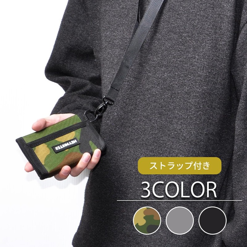 Goods Land GD-HIMOWLT-ME 3 Color Small Wallet, Mini Wallet, Strap,