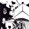 Miyamoto-towel 50194 Miyamoto-towel Kenema Tenugui Tenugui Tenugui, Smoke Bones, Black,