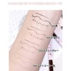 UNYOKE Pear Blossom Rain Fine and Smooth Eyeliner Waterproof, Sweatproof,