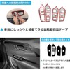 【GIKAKU】5th Generation Prius 60 Series Accessory ZVW60 ZVW65 MXWH60 MXWH65