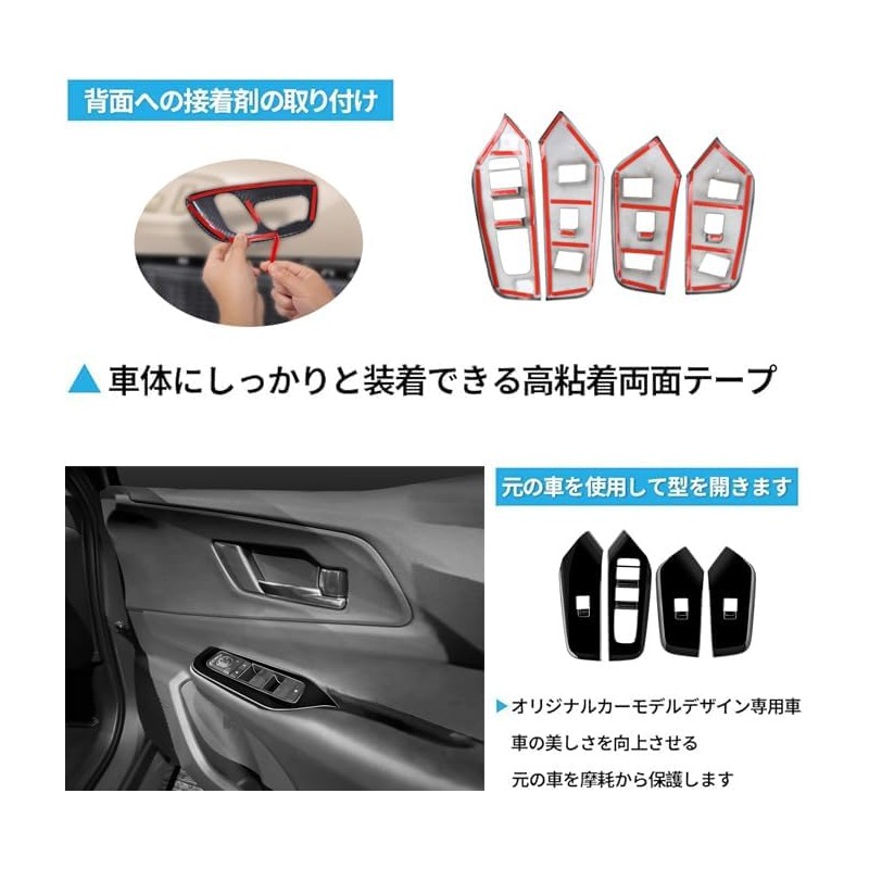 【GIKAKU】5th Generation Prius 60 Series Accessory ZVW60 ZVW65 MXWH60 MXWH65
