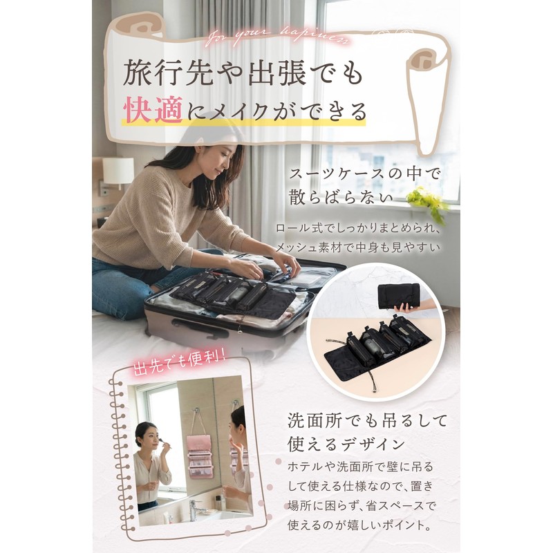 Fogman Makeup Pouch, Makeup Pouch, Travel Pouch, Cosmetic Pouch, Large