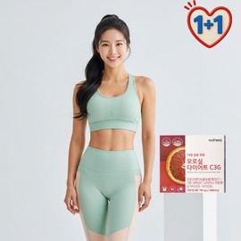 Morosil Diet Moro Orange Extract Body Fat Reduces Abdominal Fat Short-Term Diet for about 4 weeks Monosil / 모로실 다이어트 모로오렌지 추출물 체지방 복부지방 감소 약4주 단기간다이어트 모노실