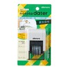 Shachihata Nototo Dater Notodater European Date PEL-DC2/H Stamp