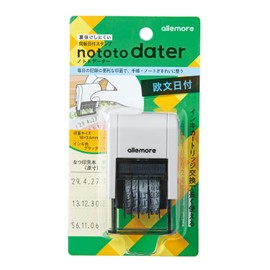 Shachihata Nototo Dater Notodater European Date PEL-DC2/H Stamp