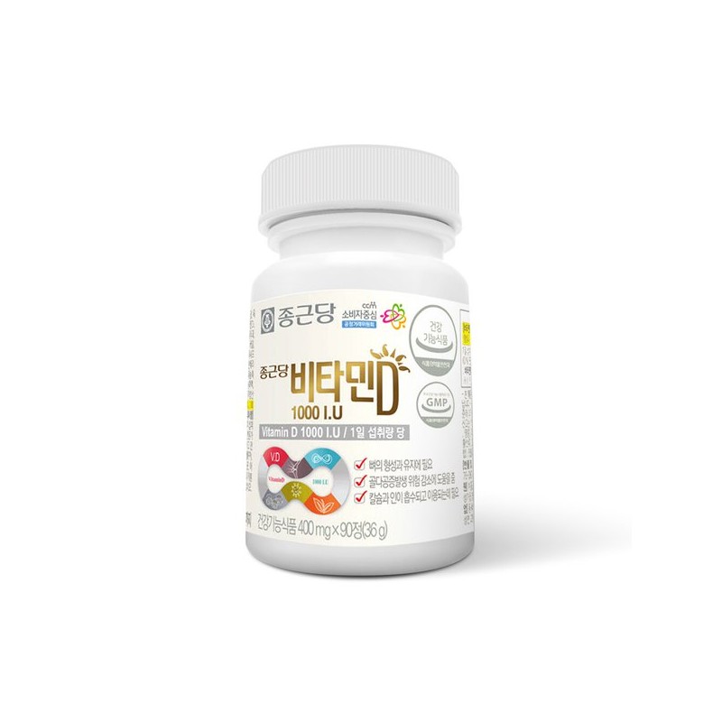 Jonggeundang 종근당 비타민D 1000IU 90정 온가족 3개월분 Jongkundang Vitamin D