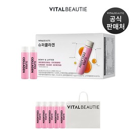 Vital Beauty Super Collagen AD 28 Packs (+5-Day Supply Bonus) / 바이탈뷰티 슈퍼콜라겐AD 28입(+5일분 추가증정)