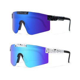 YANGUN Sunglasses Cycling Glasses, 2 Pieces Bicycle Sunglasses, Cycling Glasses Men Women, Quick Glasses Rave, Bicycle Glasses Polarised UV400 Sports Sunglasses for Outdoor Sports Cycling Driving (B)