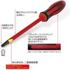 VESSEL 9602PS Megadora Insulated Screwdriver 2-piece Set, Anti-Shock, VDE Standard
