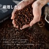 TASOGARE Drip Coffee Premium Four Seasons Set, 5 Types x