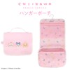 Shobido Chiikawa Hanger Pouch, Original Design, Peach Series, Chiikawa Nagano
