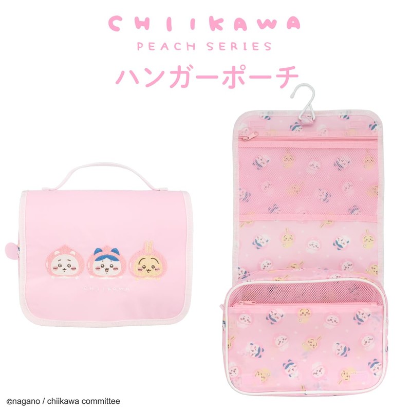 Shobido Chiikawa Hanger Pouch, Original Design, Peach Series, Chiikawa Nagano