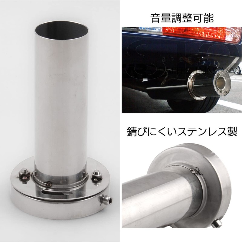 Moderno YM-250-IS 110 Pi Inner Silencer Motorcycle with Volume Control